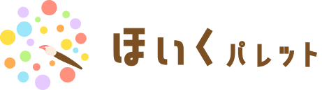 ほいくパレットロゴ